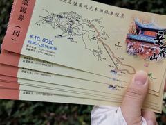 -岳麓山风景名胜区