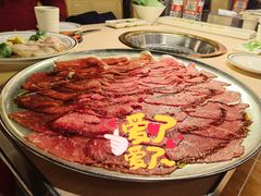 -伊茉家的烤肉店(勒泰中心店)