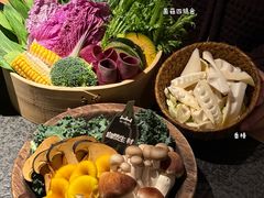 -三出山火锅(南京万象天地店)