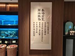 -宴遇·福建荟馆(新景中心店)
