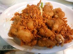 椒盐九肚鱼-新大咀港式茶餐厅(宝山万达店)
