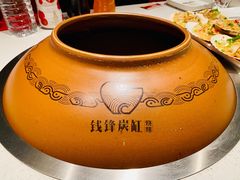 -钱锋炭缸烧烤(扶余路直营一店)