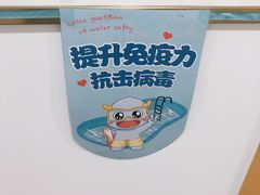 -沥鲨亲子游泳俱乐部(金沙洲中心)