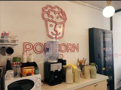 -Popcorn Club爆米花英语社交俱乐部