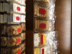 -汪玉霞(汉口里店)