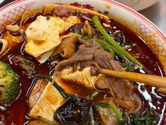 -脑馋粉儿(三里屯店)