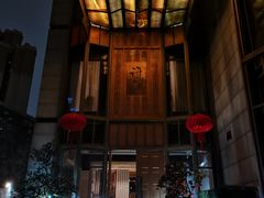 -许家菜(望江店)