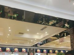 -令氏家外家周秦食府(高新店)