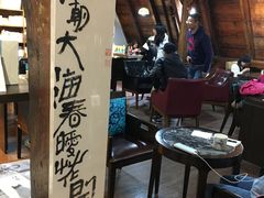 -良友书坊(安徽路店)