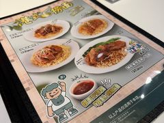 -翠华餐厅(维璟印象城店)