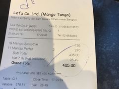账单-Mango Tango