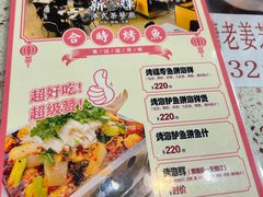 -新辉港式茶餐厅(北栅店)