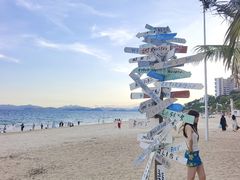 -玫瑰海岸文化旅游度假区