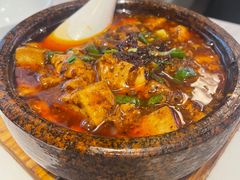 麻婆豆腐-夫妻肺片·中华老字号·正宗川菜(春熙路店)