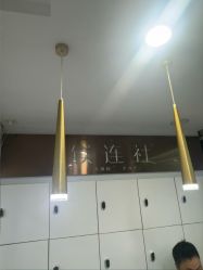 -镁连社·美联社