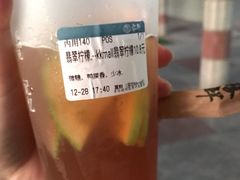 -雾鲜(KKMALL店)