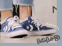 -宁波杉井奥特莱斯广场