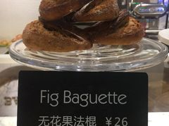 -WHEAT&BAKER-麥(凯德来福士店)