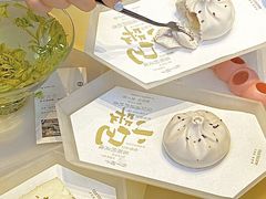 -tea'stone (万象天地店)