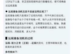 -大鱼心理咨询工作室(静安寺店)