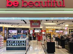 -吉隆坡国际机场