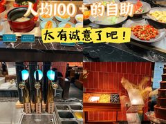 -東盛炭烤自助料理(玄武招商花园城店)