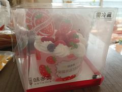 -味多美蛋糕(大红门店)