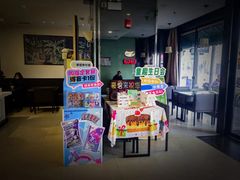 -豪客来牛排(府河店)