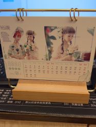 -后宫·古装汉服京剧儿童亲子全家福摄影