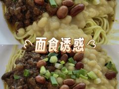 -重庆小面(西市场店)