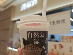 -炖物24章·顺时轻养茶(黄龙店)