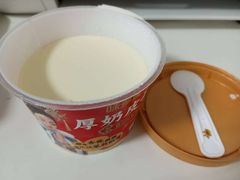 -味多美蛋糕(劲松京客隆店)