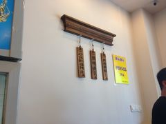 -明将锅贴(五爱路店)
