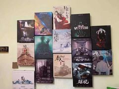 -鑫梦桌游谋杀之谜剧本杀俱乐部(联合商厦店)