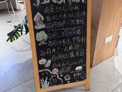 -加顺农场餐厅