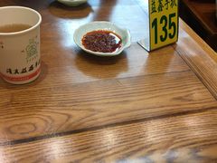 -清真·益鑫羊肉手抓馆(花园北街店)