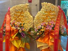 -扬州香格里拉·香宫中餐厅