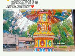 -广州长隆欢乐世界