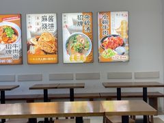 -李小老烧饼(常营民族家园店)