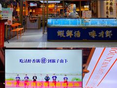 -万达茂商场(南京仙林店)