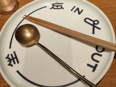 -一坐一忘云南菜(北京skp店)
