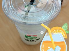 -汤连得温泉馆(宝山店)