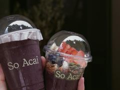 -So Acai(天河店)