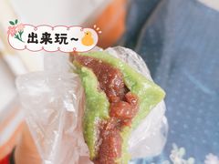-近水阁糕点(皮市街店)