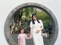 -济南国际园博园