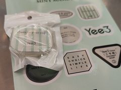 -Yee3·三号椰(上海中山公园龙之梦店)