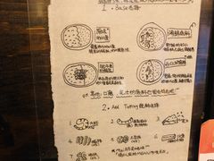 -金龙咖喱