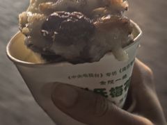 -孙氏梅花糕(马台街)