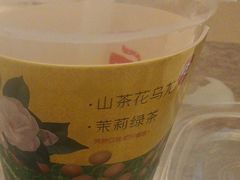 -永和大王(蛙嫩紫苏香·长寿路店)