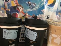 -瑞幸咖啡(三诺智慧大厦店)